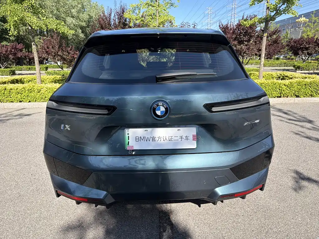 BMW iX 2023 xDrive40