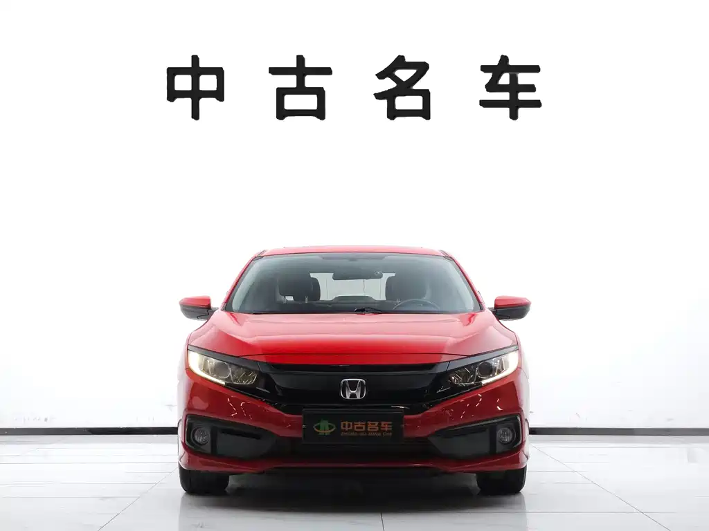 Honda Civic — миниатюра 2