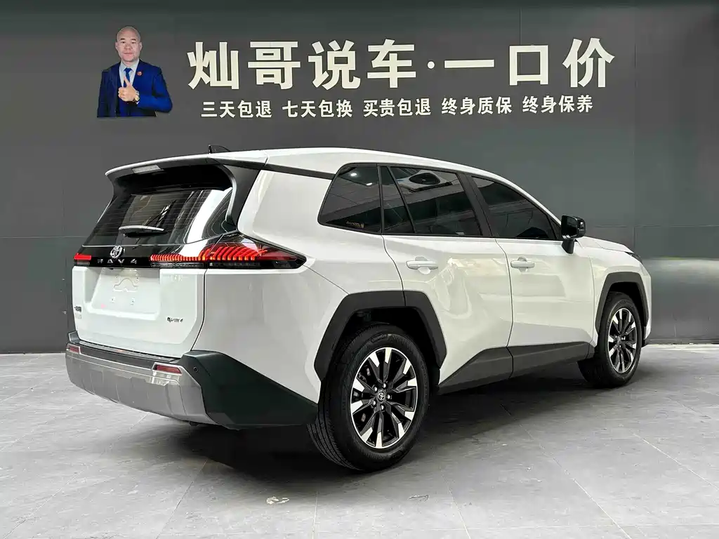 Toyota RAV4 — миниатюра 4