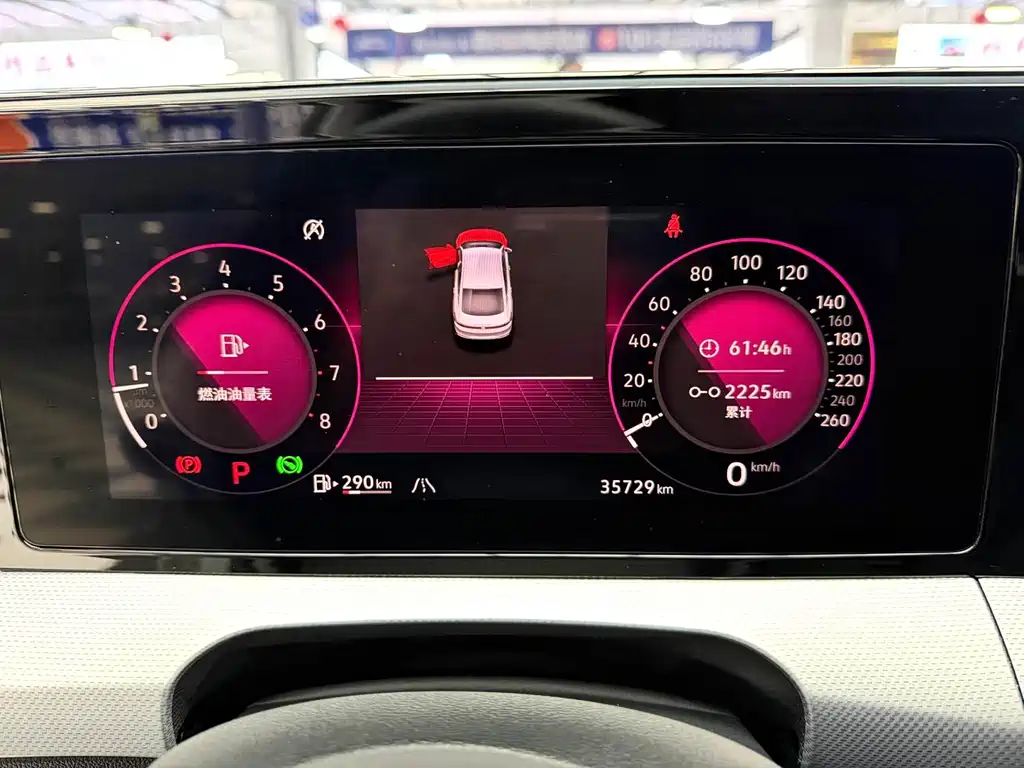 Volkswagen Lamando — миниатюра 16