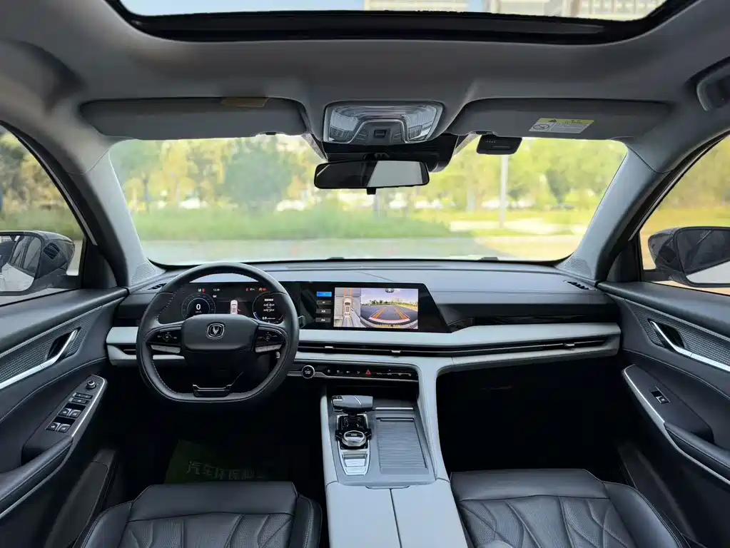 Changan CS75 PLUS — миниатюра 8