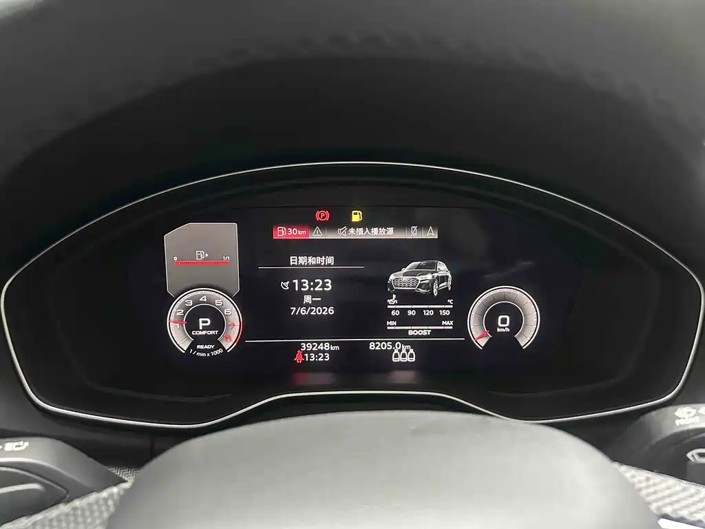 Audi Q5L 2022 45T Luxury