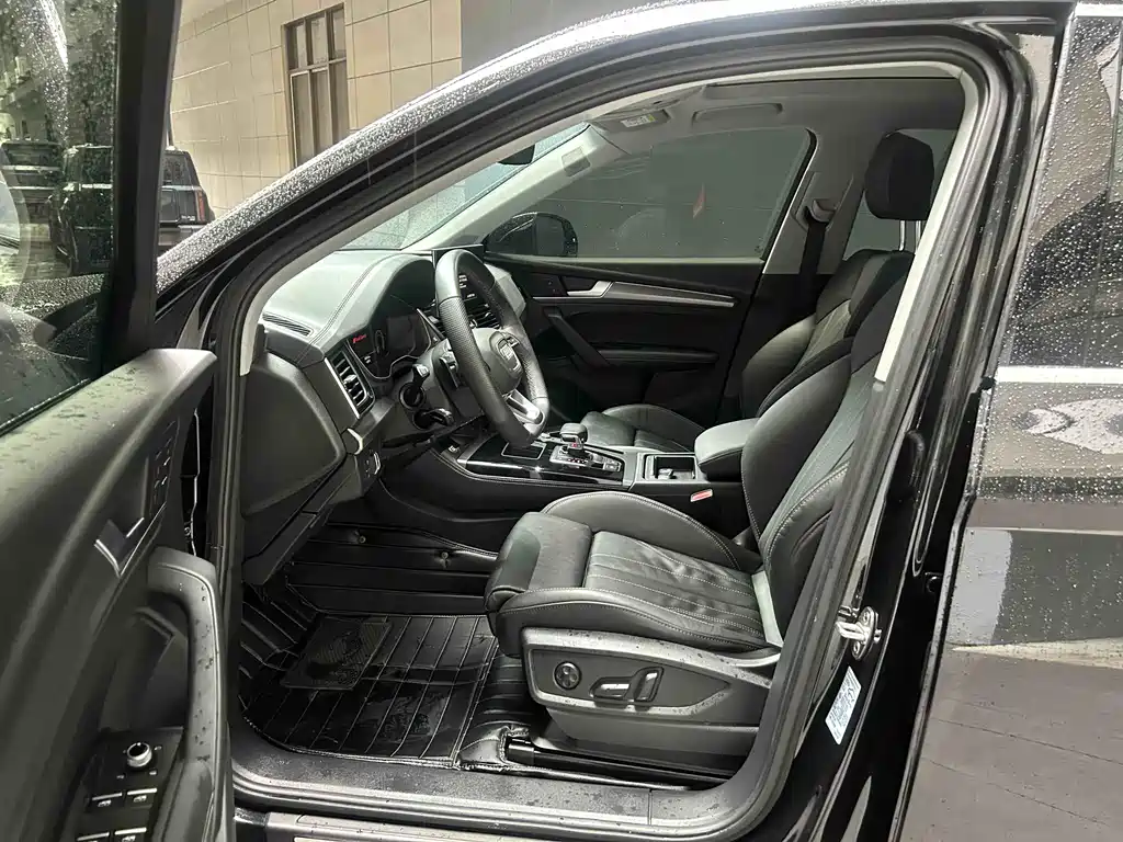 Audi Q5L 2022 45T Luxury