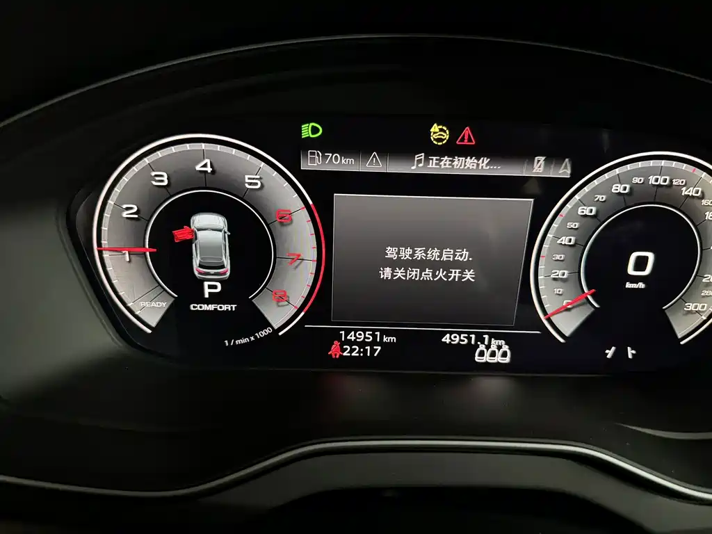 Audi Q5L — миниатюра 3