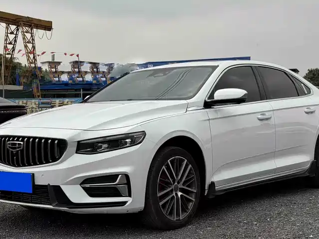 2024 Geely Xingrui
