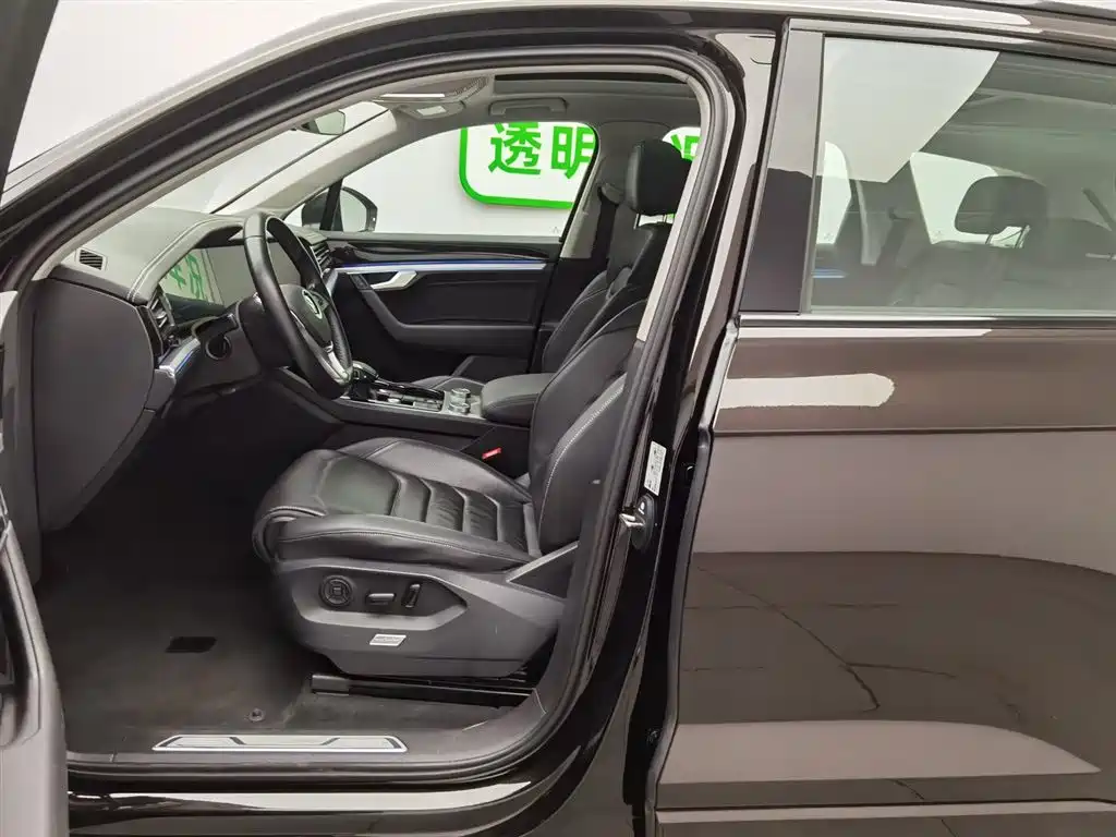 Volkswagen Touareg 2020 3.0TSI VI