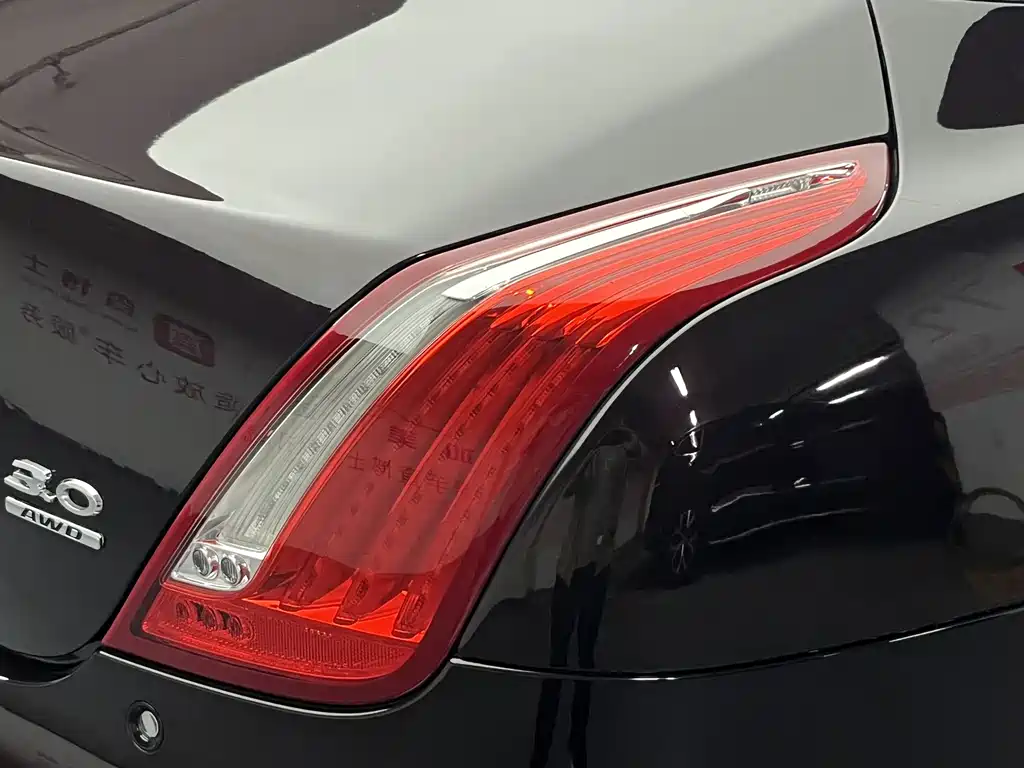Jaguar XJ 2015 XJL 3.0 SC