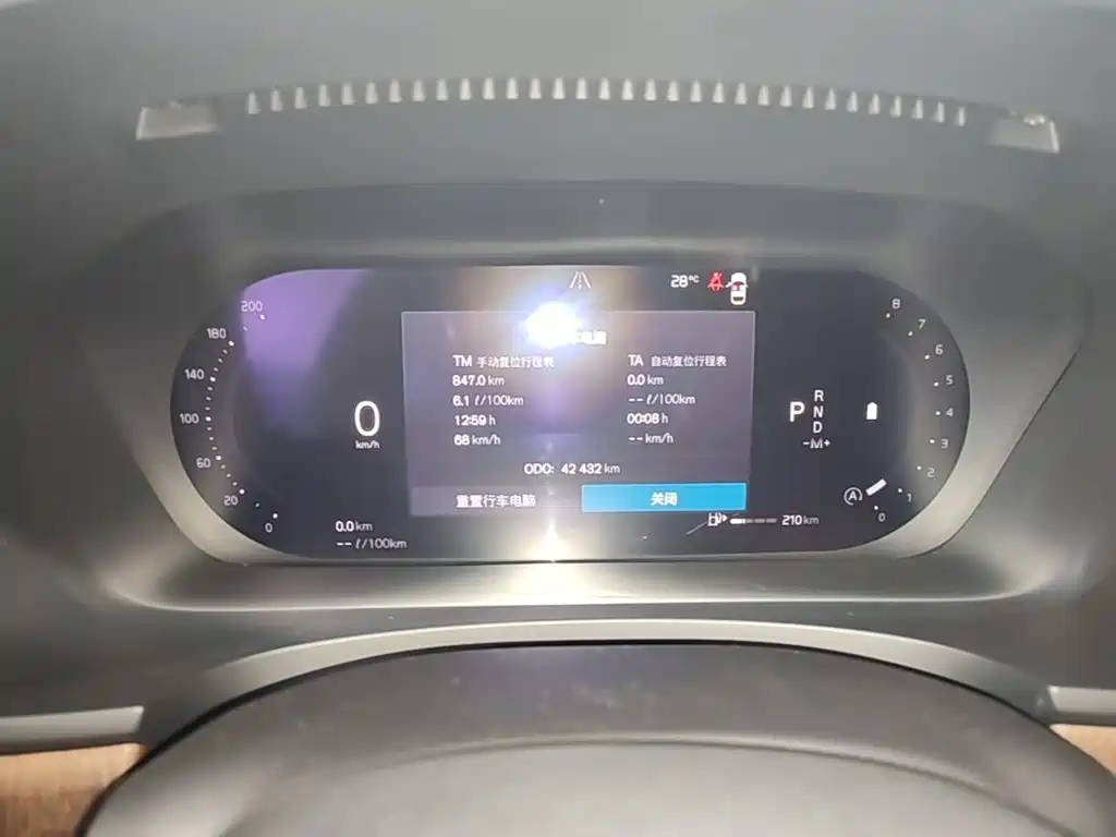 Volvo S90 — миниатюра 12