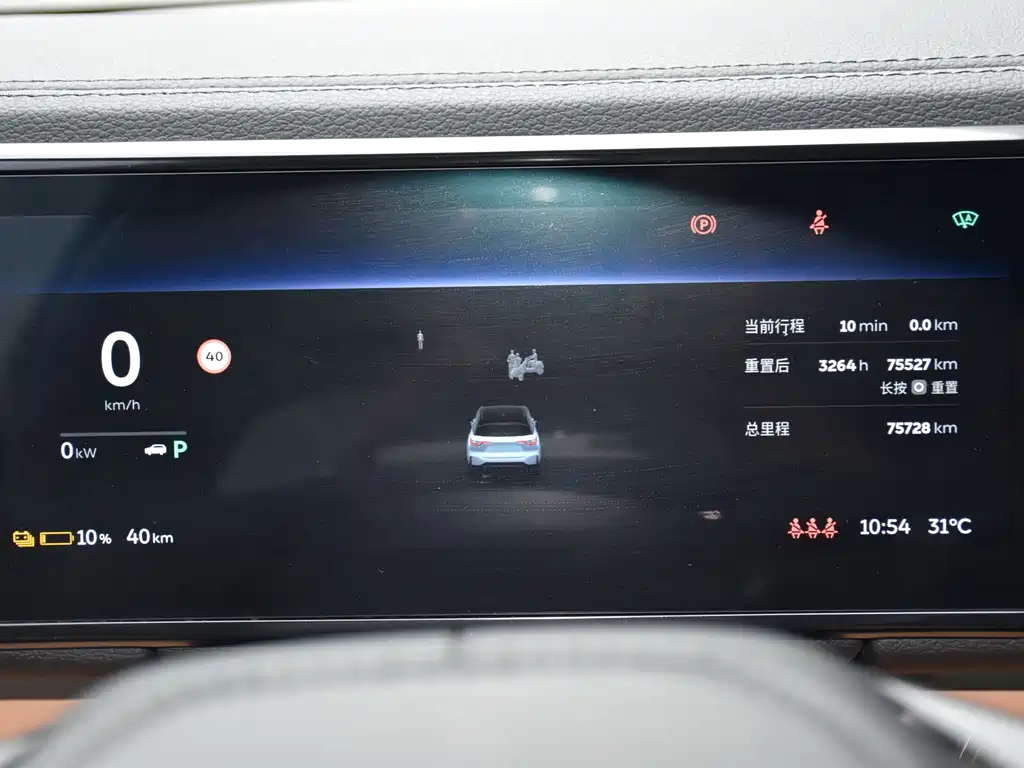 NIO ES6 — миниатюра 13