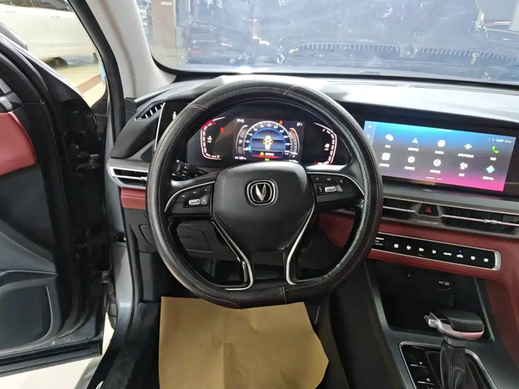 Changan Changan CS75PLUS — миниатюра 11