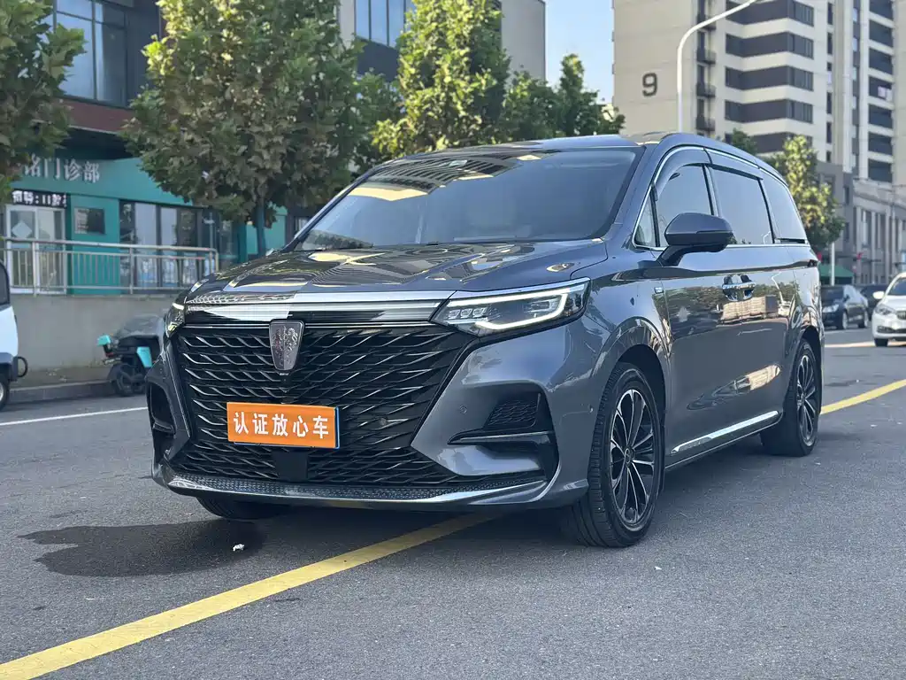 Roewe iMAX8 2021