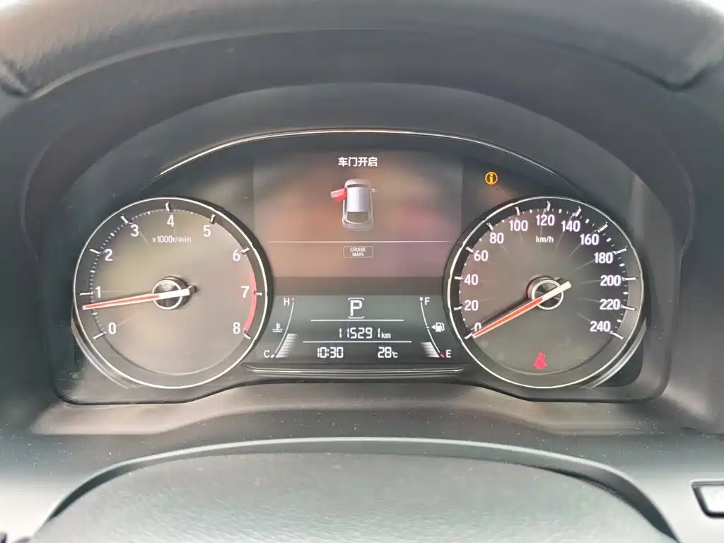 Honda Avancier — миниатюра 14