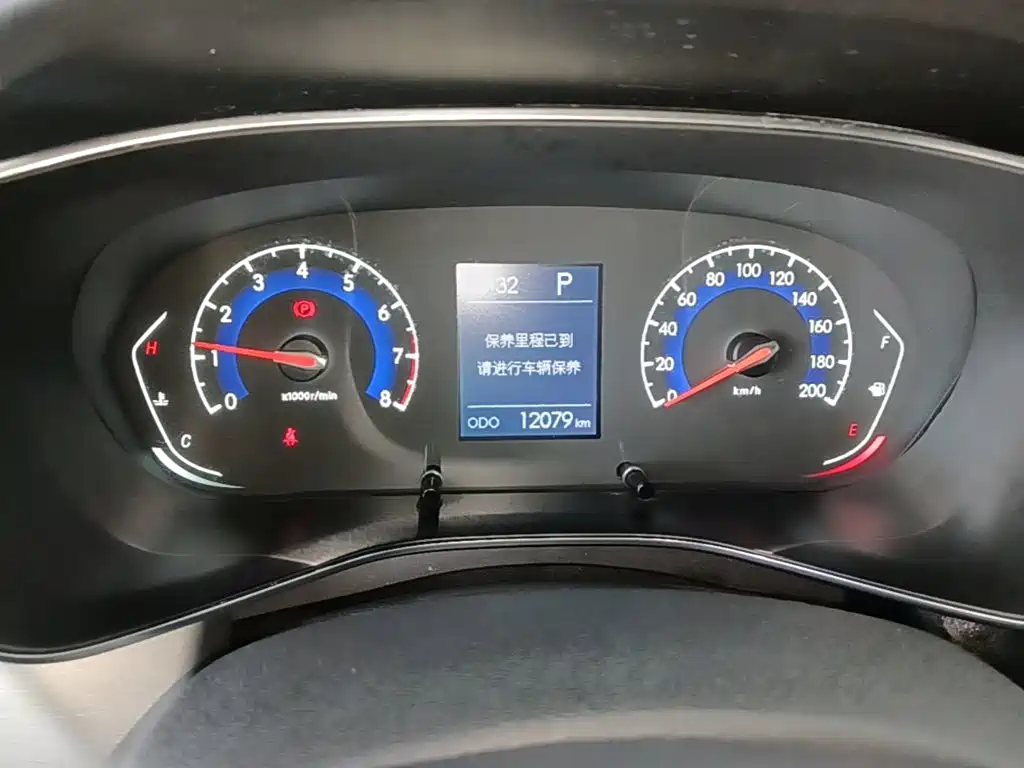 BAIC X3 — миниатюра 12