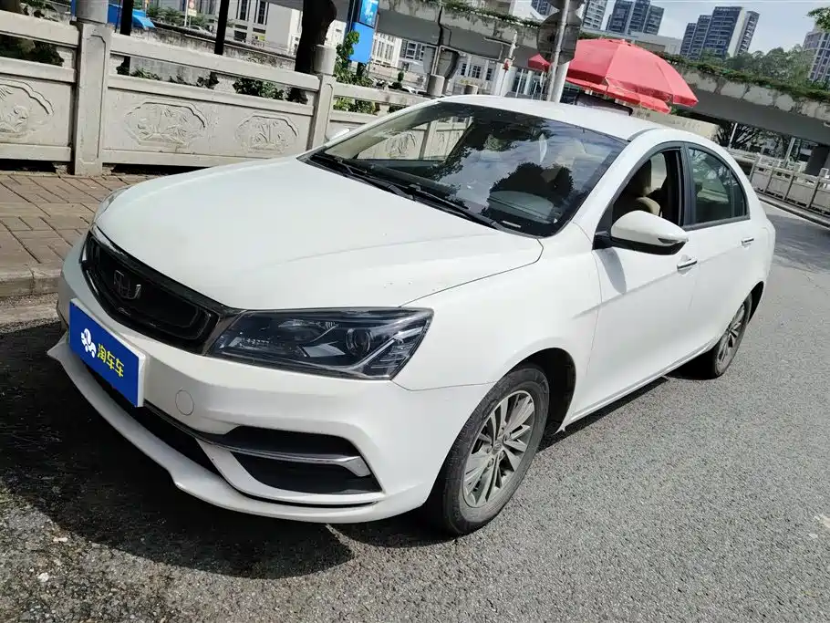 Купить Geely Emgrand