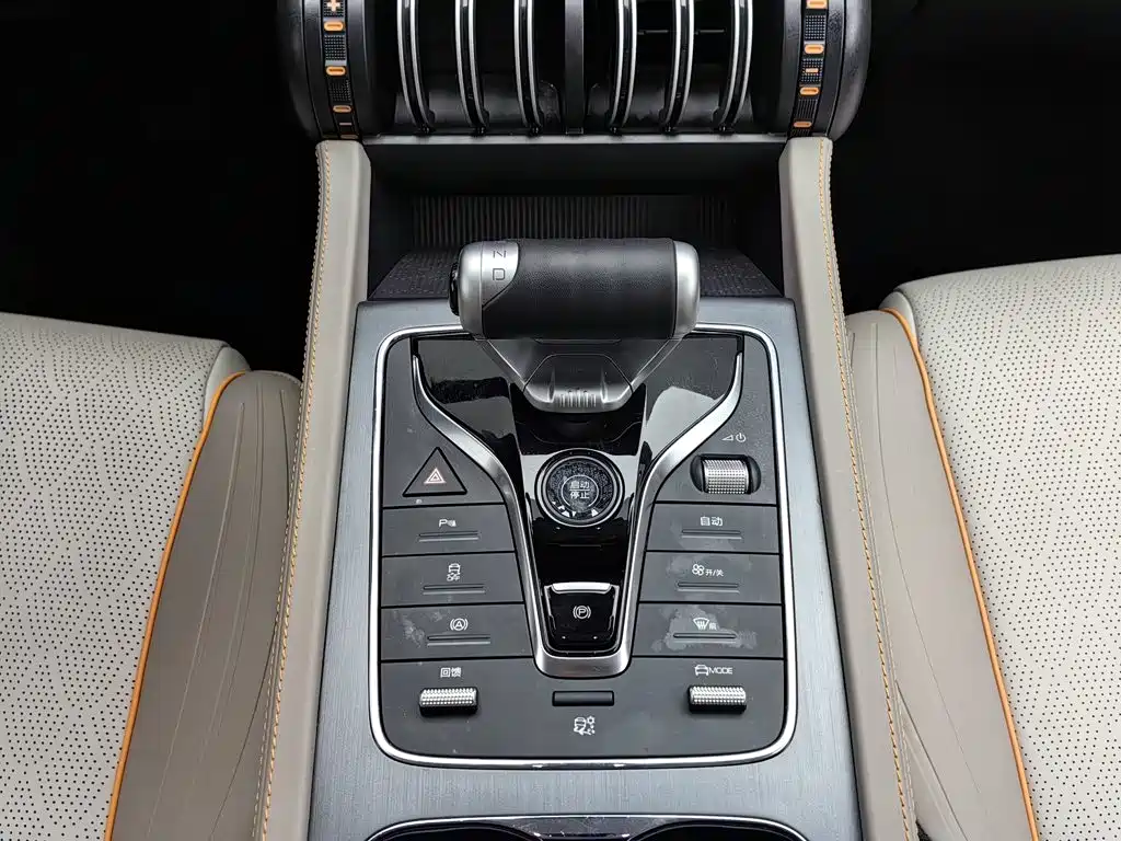 BYD Yuan Plus — миниатюра 13