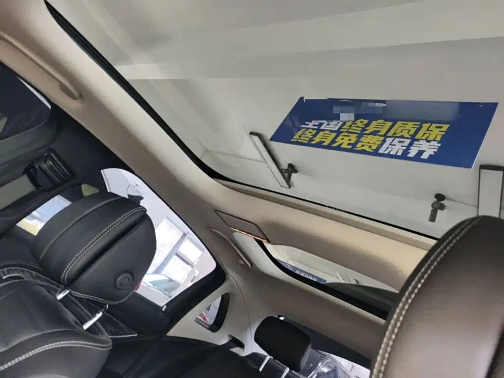 Mercedes-Benz E-Class New Energy — миниатюра 18