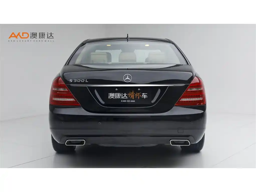 Mercedes-Benz S-Class — миниатюра 4