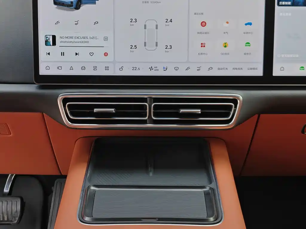 Li Auto Li L7 — миниатюра 12