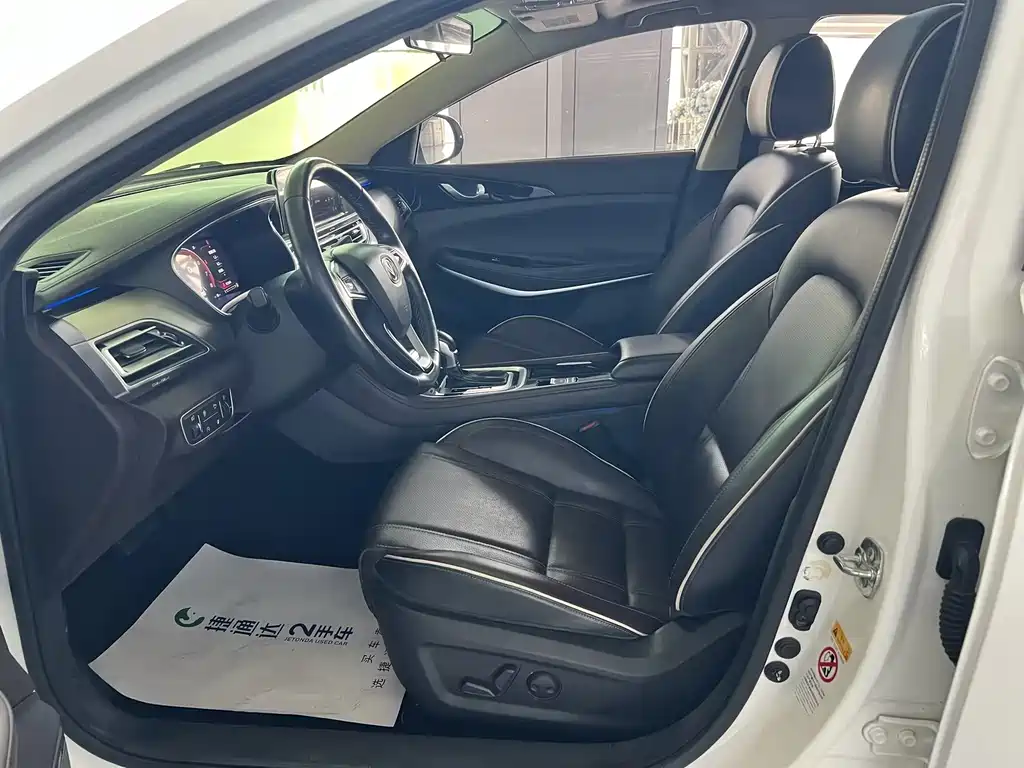 Changan Ruicheng CC — миниатюра 14