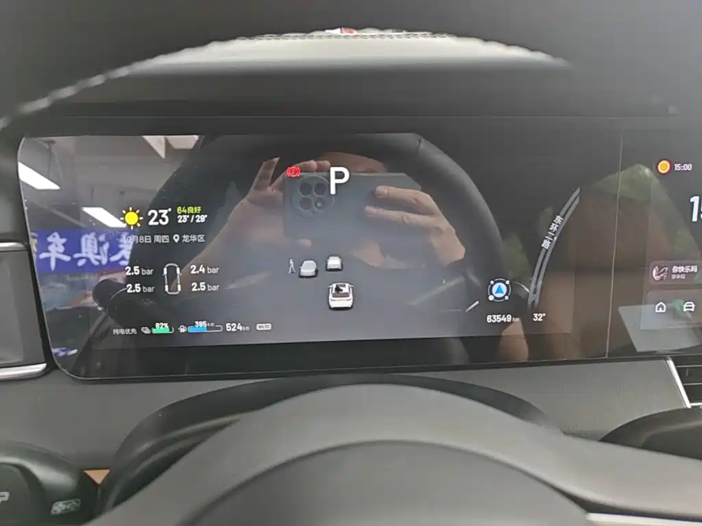 Li Auto Li ONE — миниатюра 12