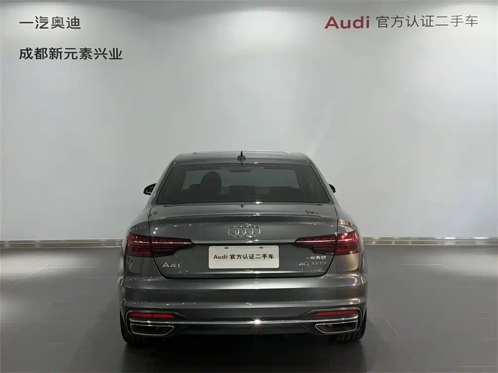 Audi A4L — миниатюра 5