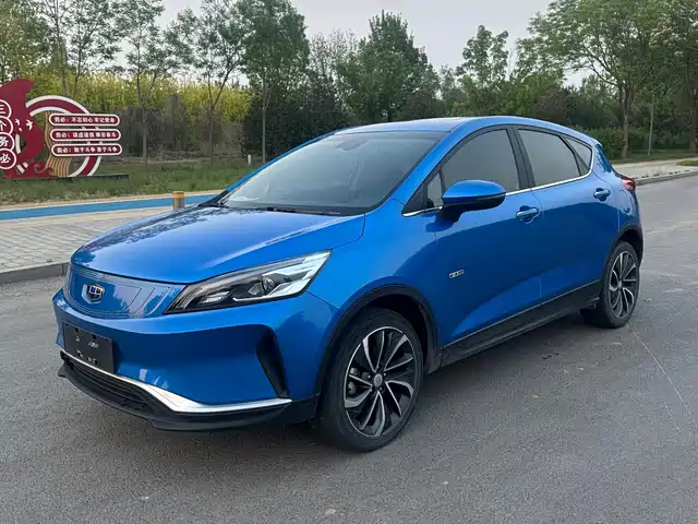 GEELY AUTOMOBILE EMGRAND GSE 2019