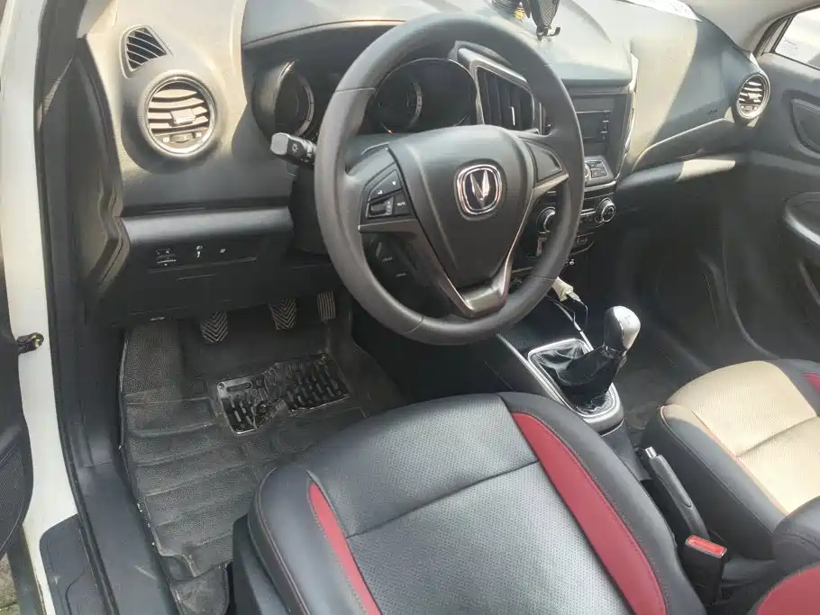 Changan CS15 — миниатюра 12