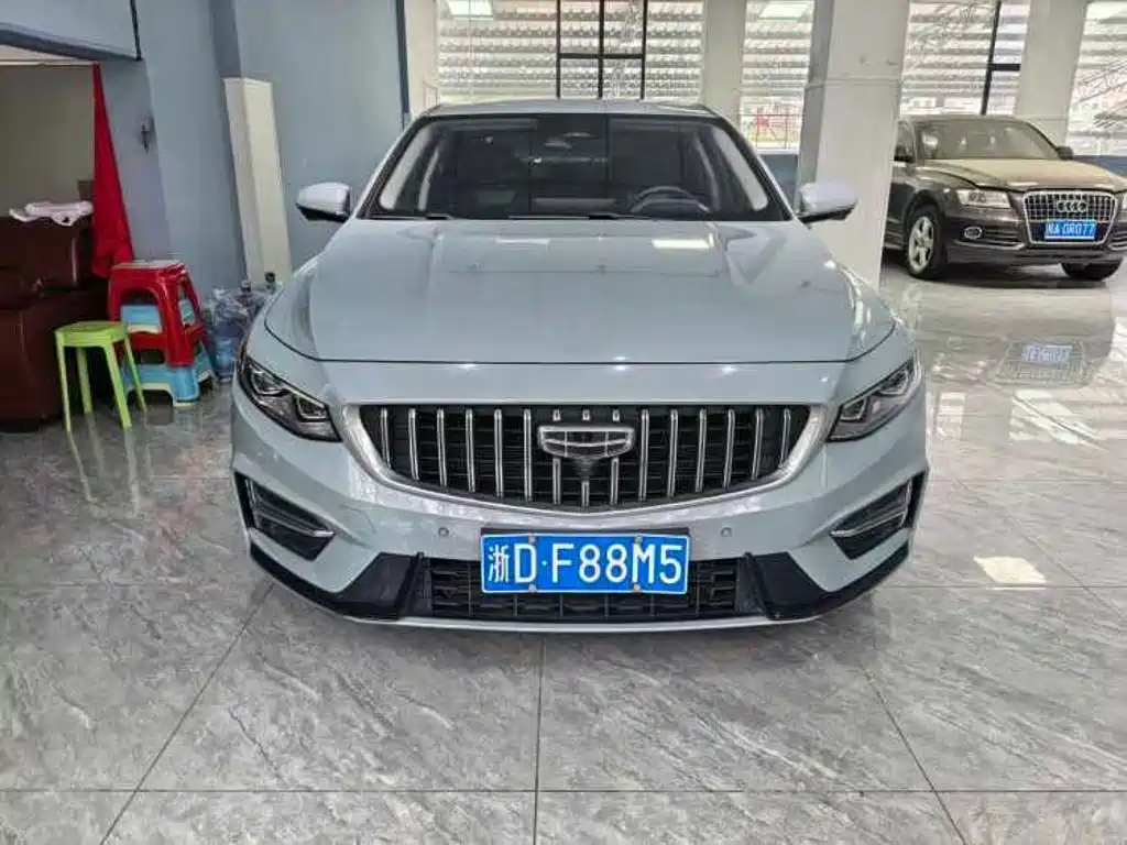 Geely Preface