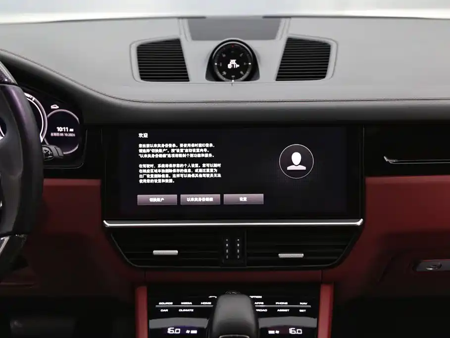 Porsche Cayenne Hybrid — миниатюра 19