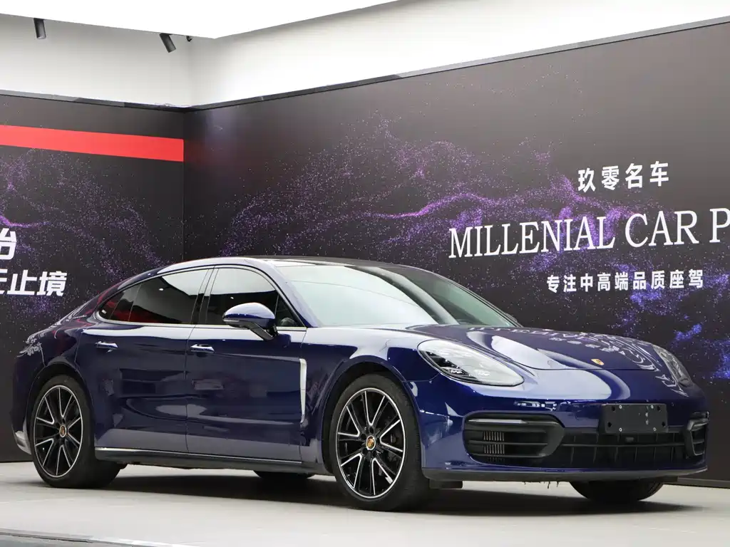 Porsche Panamera 2021 Panamera 4 Executive Long Wheelbase 2.9T