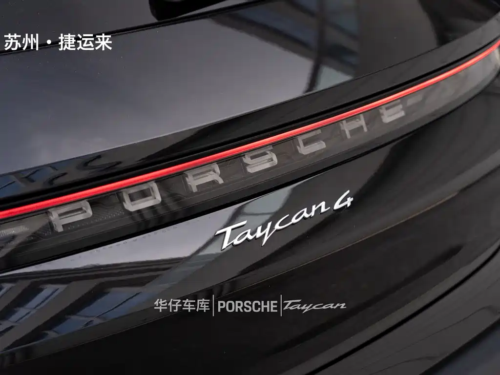 Porsche Taycan 2022 Taycan 4 Cross Turismo