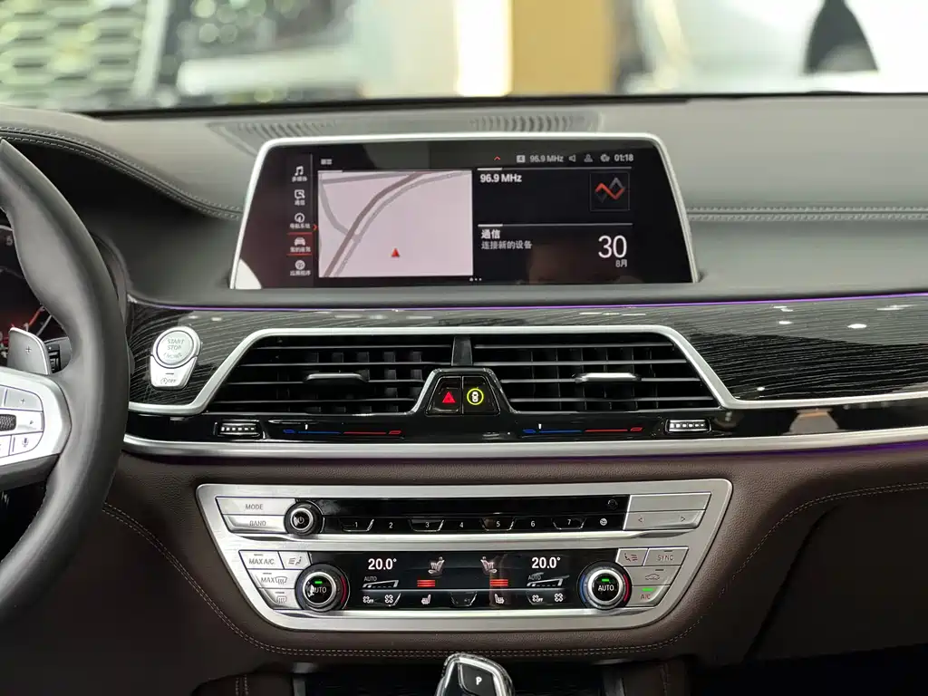 BMW 7 Series — миниатюра 6