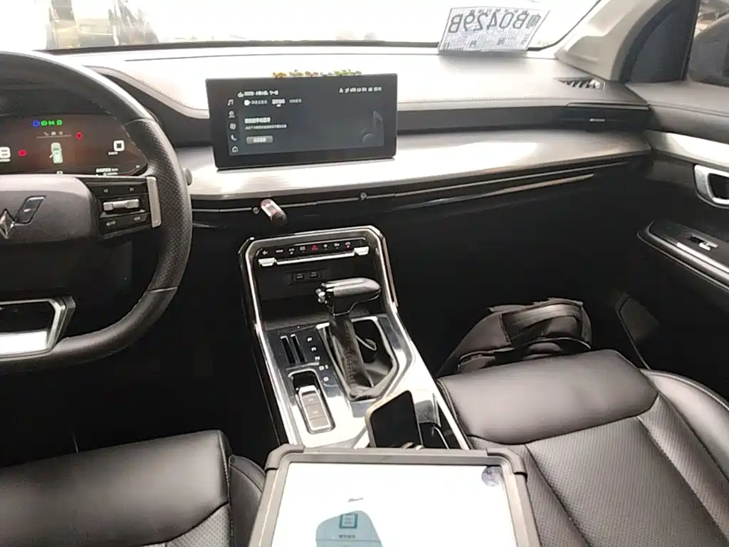 Wuling Xingchen — миниатюра 13