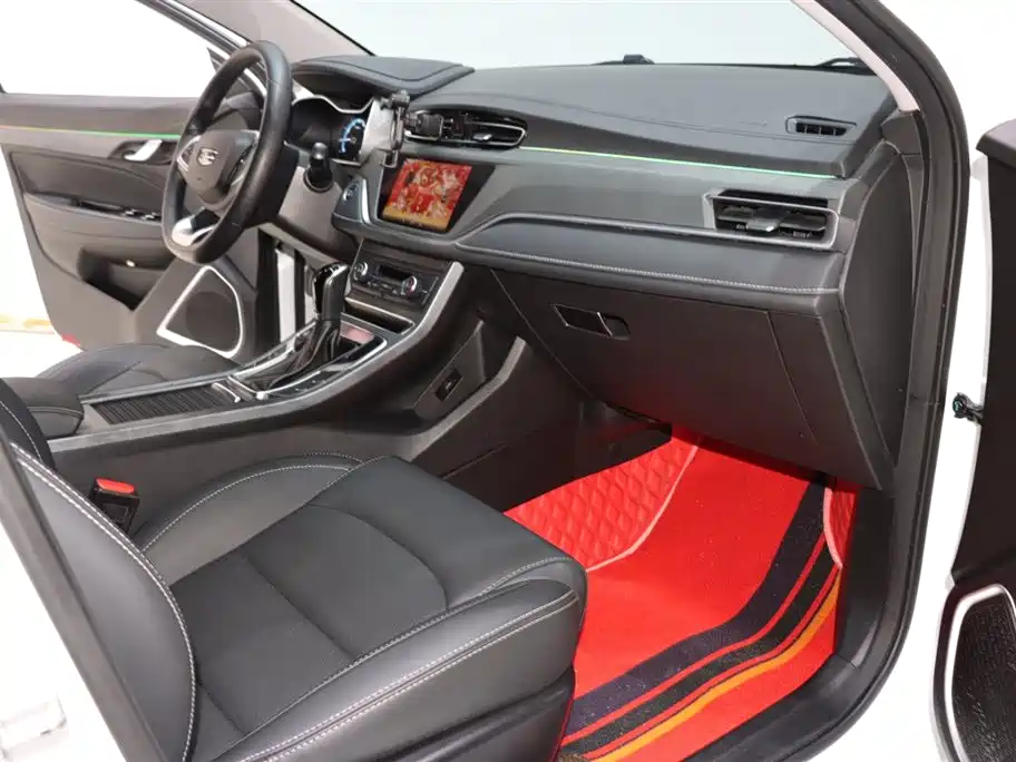 Geely Emgrand 2021 UP 1.5L CVT Luxury
