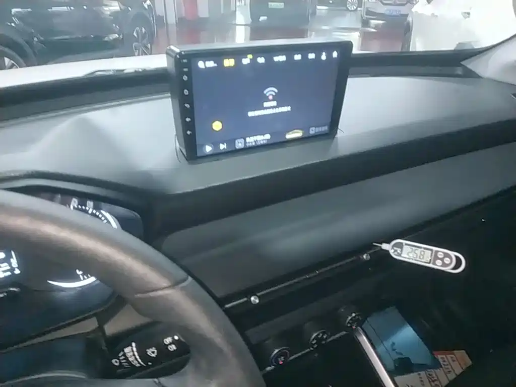 Wuling Xingchi — миниатюра 13