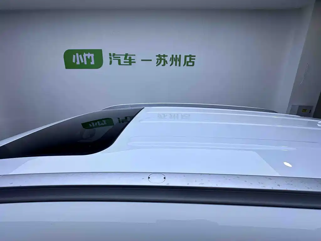 Geely Vision X6 X6 2021 PRO 1.4T AT Luxury