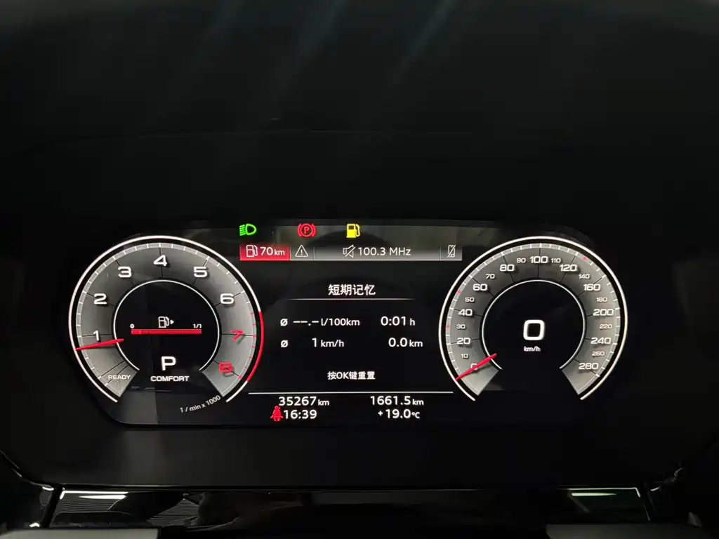 Audi A3 — миниатюра 8