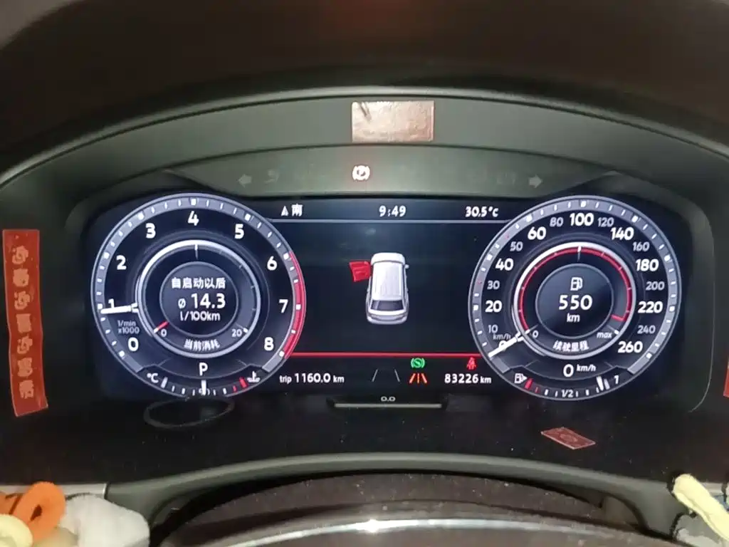 Volkswagen Teramont — миниатюра 12