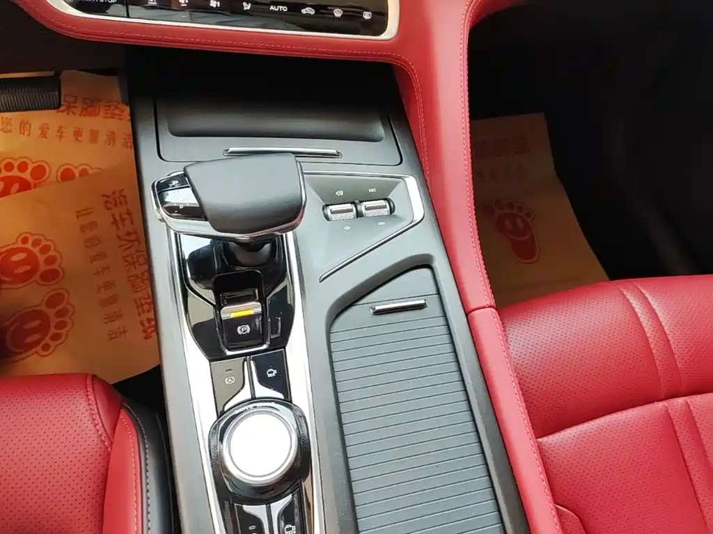 Changan CS75 PLUS — миниатюра 14