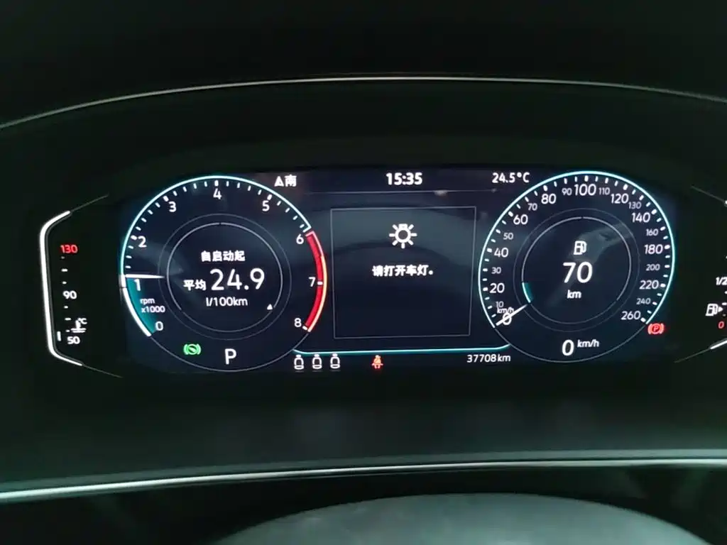 Volkswagen Passat — миниатюра 8