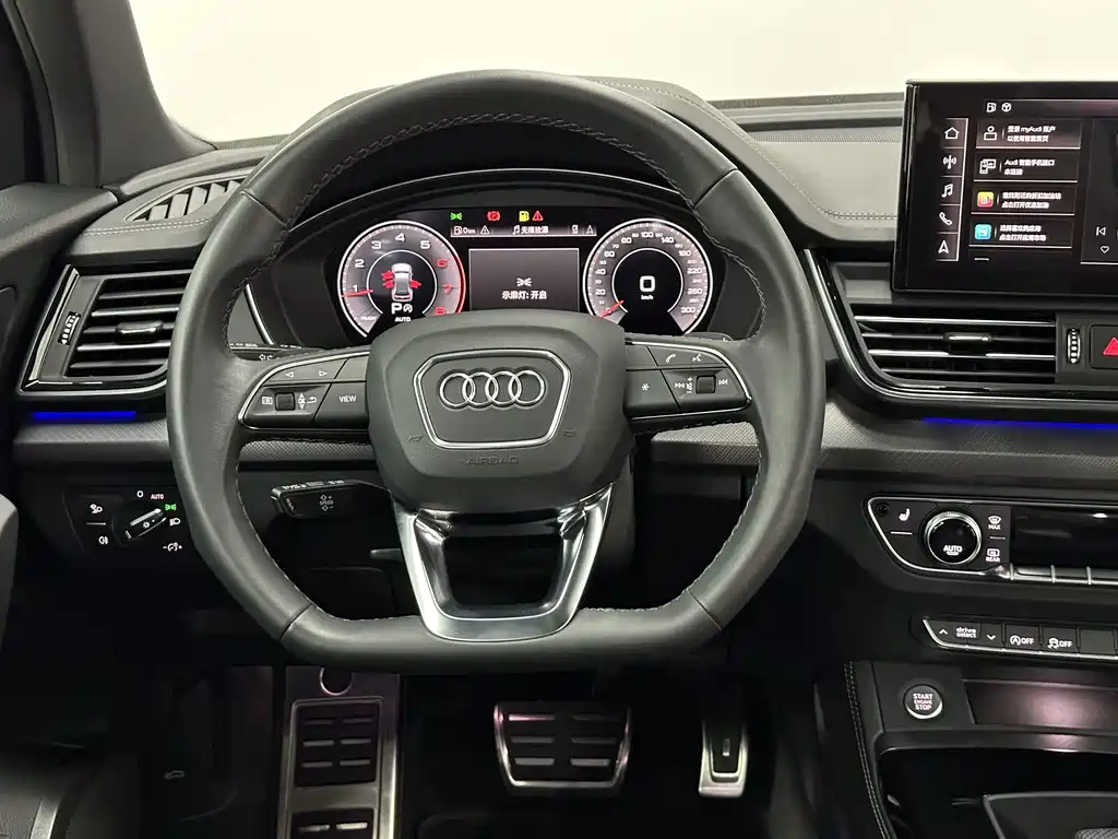 Audi Q5L — миниатюра 9