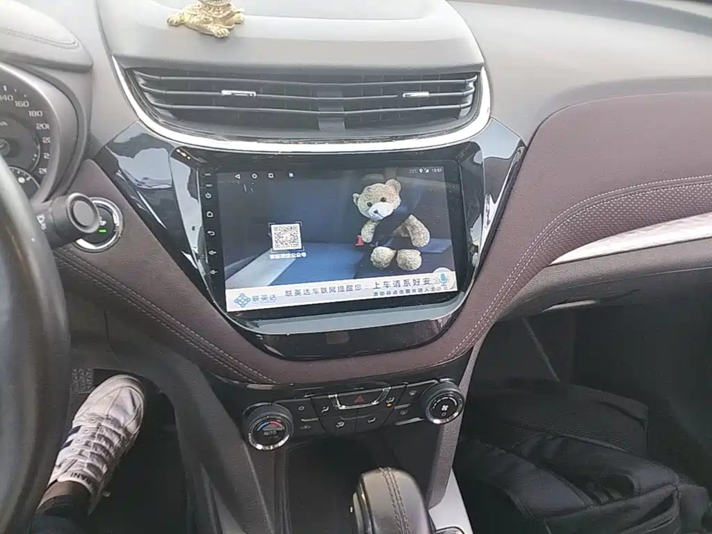Chevrolet Malibu — миниатюра 13