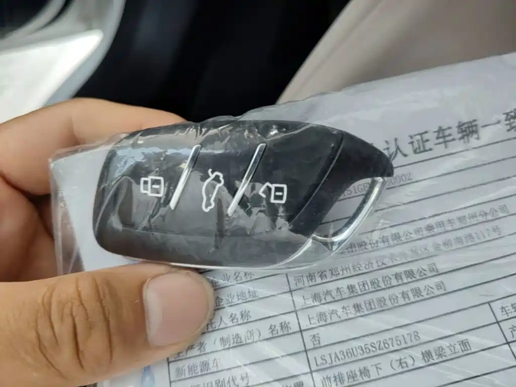 Roewe i5 — миниатюра 9