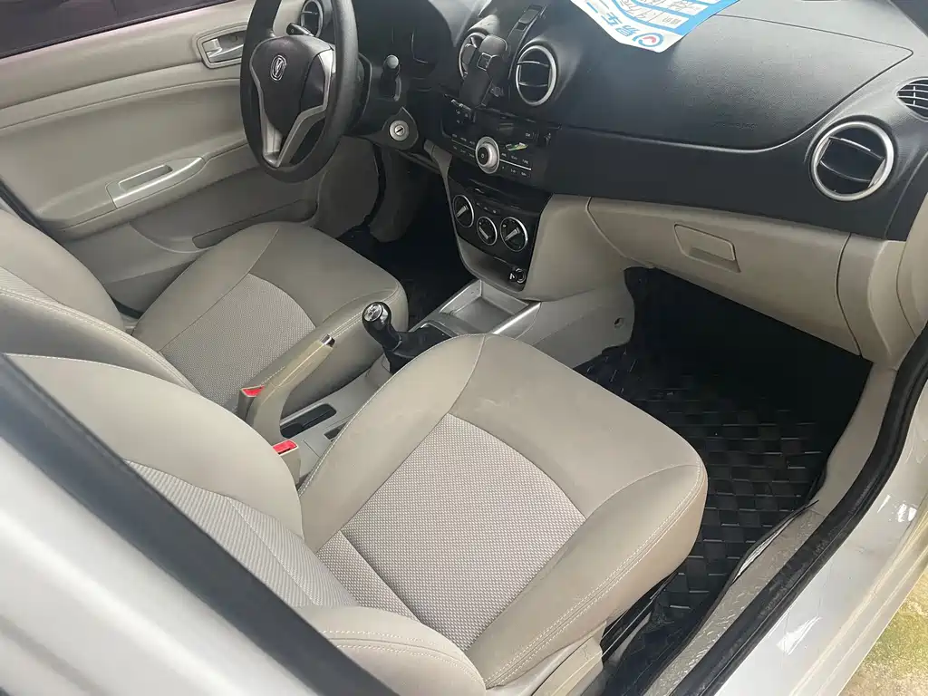Changan V3 — миниатюра 12