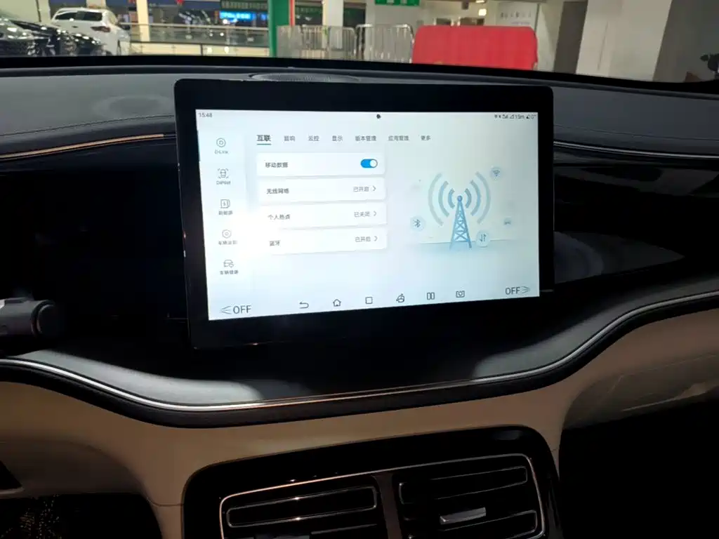 BYD Qin PLUS — миниатюра 13