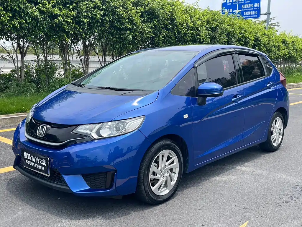 Купить Honda Fit
