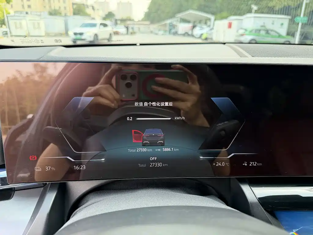 BMW i5 — миниатюра 22