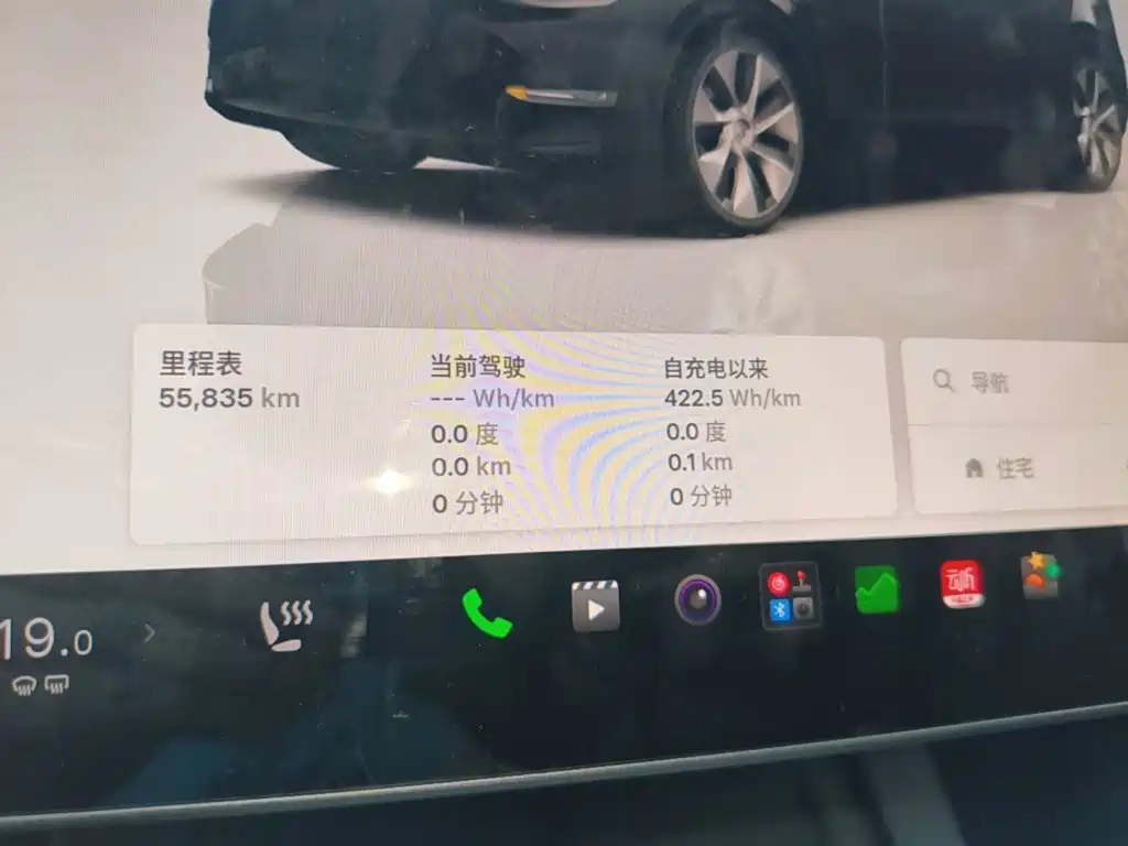 Tesla Model Y — миниатюра 12