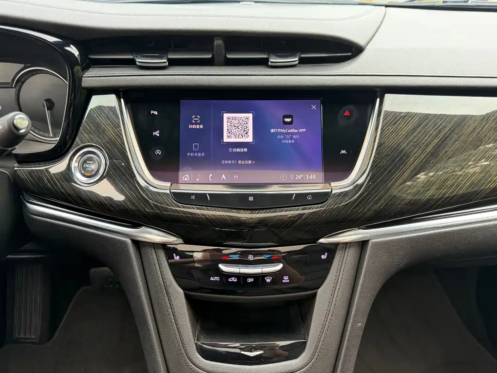 Cadillac XT6 — миниатюра 8