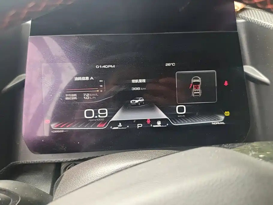 Haval Big Dog — миниатюра 14